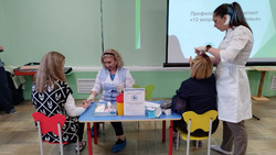 Детский сад Южно-Сахалинска присоединился к программе укрепления здоровья сотрудников