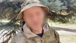 «Папа любит тебя»: военнослужащий с Сахалина передал привет сыну из зоны СВО