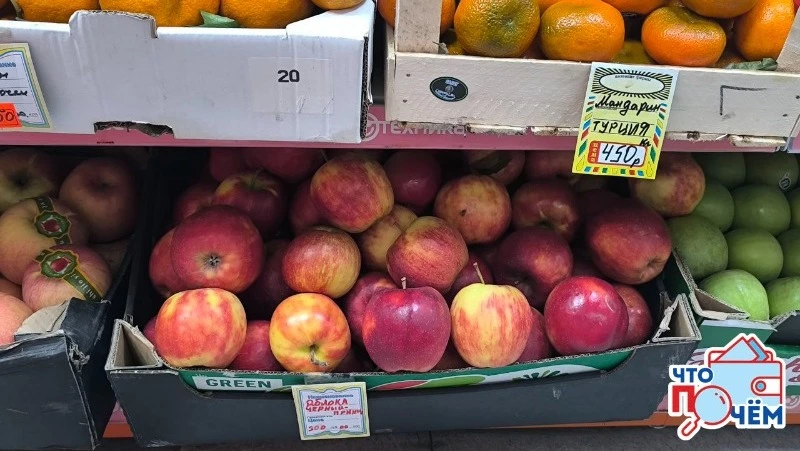 Фруктовый детектив: где в Южно-Сахалинске самые сладкие цены