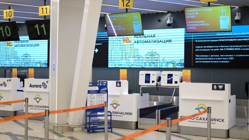 В аэропорту Южно-Сахалинска установили стойки для самостоятельной регистрации и сдачи багажа