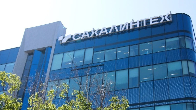СахГУ стал участником Российского партнерства за сохранение климата