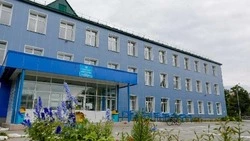 В Сахалинской области активно ведут работу по модернизации инфраструктуры школ