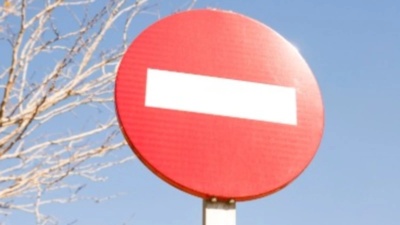 Участок трассы Южно-Сахалинск — Оха закрыли для движения транспорта 1 февраля