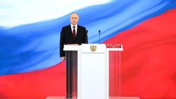 Путин подписал указ о национальных целях развития РФ до 2030 года 