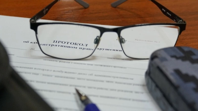 Предпринимателя на Сахалине оштрафовали за проблемы с террористической защищенностью