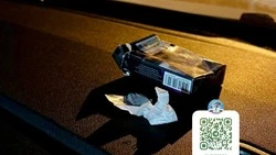 Пешехода с наркотиками остановили инспекторы ДПС в Южно-Сахалинске