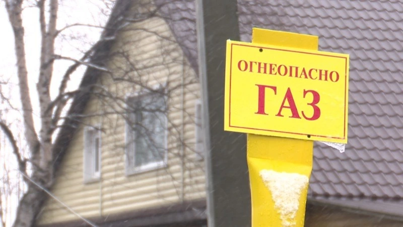 В селе Сокол к газу подключили первого абонента - Центр внимания 24.04.26