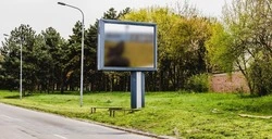 Сахалинское УФАС обнаружило, что в Тымовском наружную рекламу размещали как попало