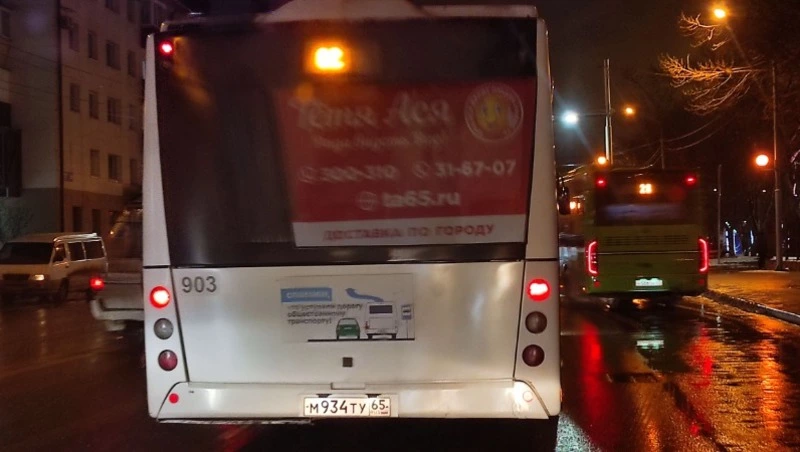 Житель Южно-Сахалинска ошибочно обвинил водителя автобуса в нарушении ПДД