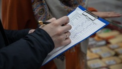 Цены в социальных магазинах проверили в Южно-Сахалинске 21 апреля