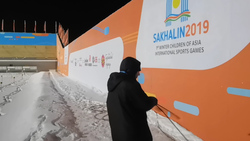 «Дети Азии»: сахалинские операторы ходили с бензопилой и страшно мерзли
