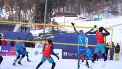 На Сахалине стартует этап Открытого Кубка России по волейболу на снегу  