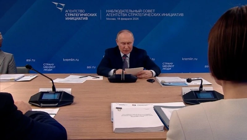 Сахалинская область заняла пятое место в стране по качеству жизни за 2025 год - Центр внимания 19.02.26