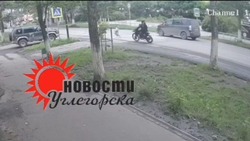 Несовершеннолетний мотоциклист сбил девочку на переходе в Углегорске 24 июля