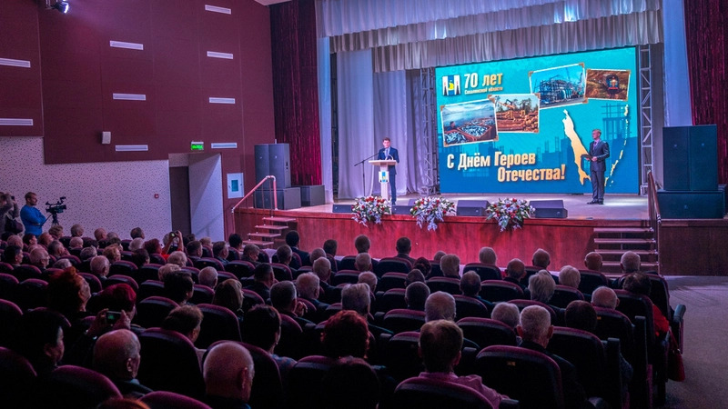 Героев Отечества чествовали на Сахалине