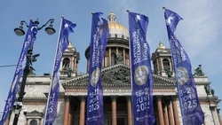 Сахалинская область на ПМЭФ-2025: логистика, туризм и климат как точки роста региона