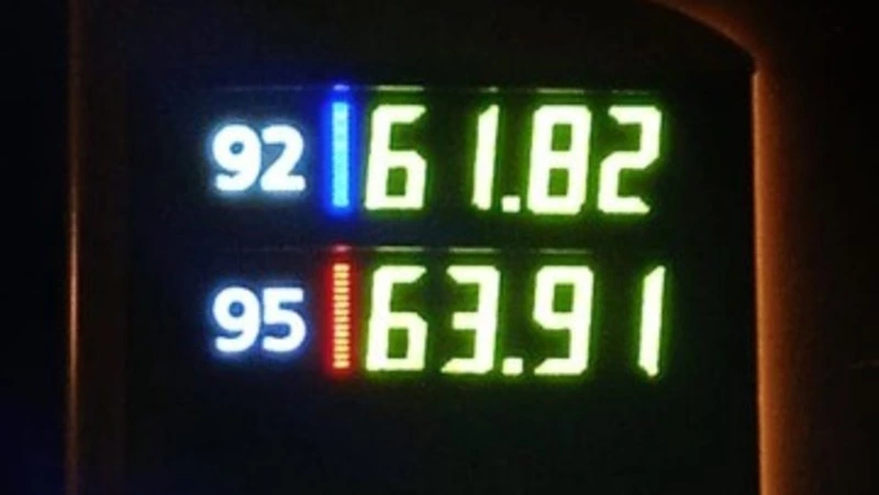 Бензин и дизельное топливо подорожали в Южно-Сахалинске почти на рубль