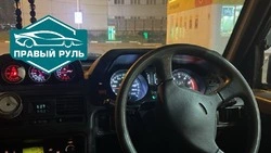 Росаккредитация опровергла запрет на ввоз праворульных авто: суд подтвердил нарушения лаборатории