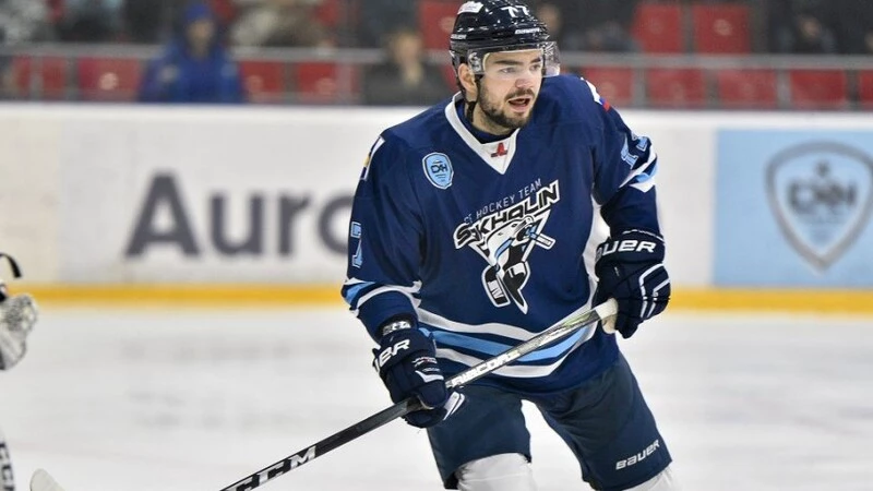 Хоккеисты «Сахалина» в контрольном матче обыграли чешских соперников