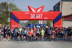 Полумарафон «Сахалинский забег» собрал более 1000 участников