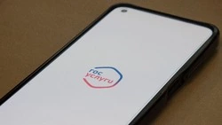 Безработная женщина из Анивы отдала мошенникам 11 тысяч рублей за трудоустройство