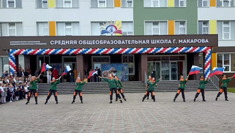 Новую школу на 800 мест открыли в Макарове 1 сентября 