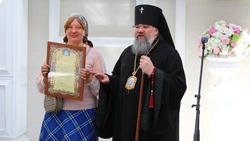 На Сахалине проходит первый региональный форум «Союза православных женщин»