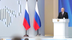 Сахалинцы поддержали заявление Владимира Путина о суверенитете страны