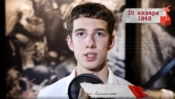 «Сводки с фронта»: 10 января 1945 года