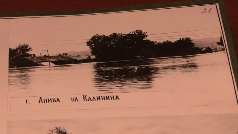 «Все плыло». Яростный тайфун «Филлис» вспоминают сахалинцы