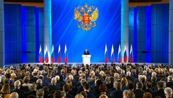 Владимир Путин рассказал о процветании экономики России в период внешнего давления