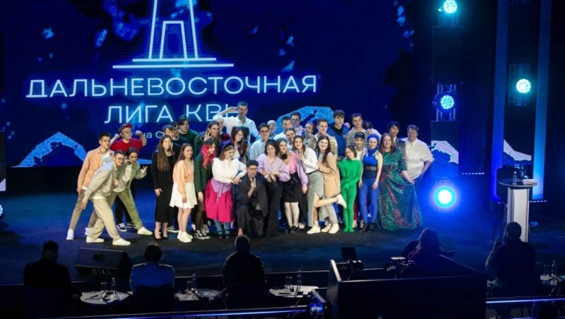 Полуфиналистов Дальневосточной лиги КВН определили в Южно-Сахалинске