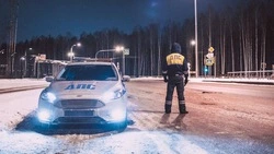 Пассажир иномарки сам отдал наркотики инспекторам ГАИ в Южно-Сахалинске