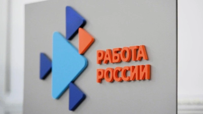 Сахалинская область стала одним из лидеров по занятости подростков