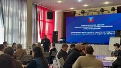 В Углегорском районе обсудили, как удержать молодежь на островах