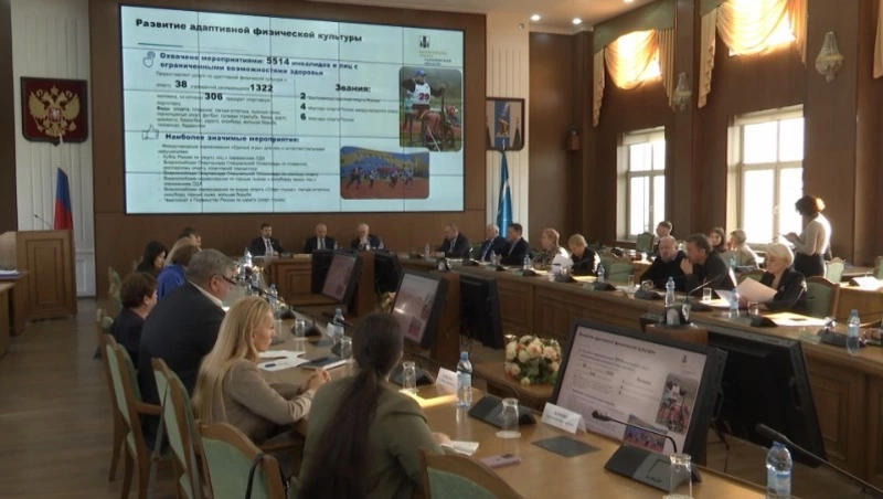 В Луговом завершают строительство школы искусств. Дума Актуально 13.11.24