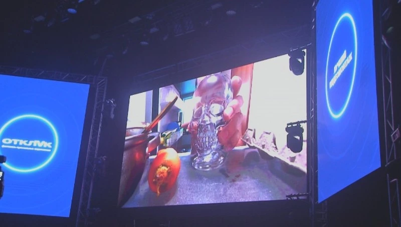 На Сахалине прошел четвертый фестиваль любительских видеоклипов «Отклик»