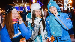 Церемония закрытия игр «Дети Азии» - прямой эфир