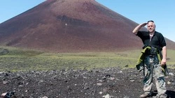 Касперский назвал вулкан на Курилах одним из самых красивых в мире