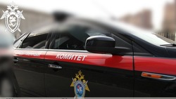 Следком организовал проверку по факту избиения школьника в Южно-Сахалинске 