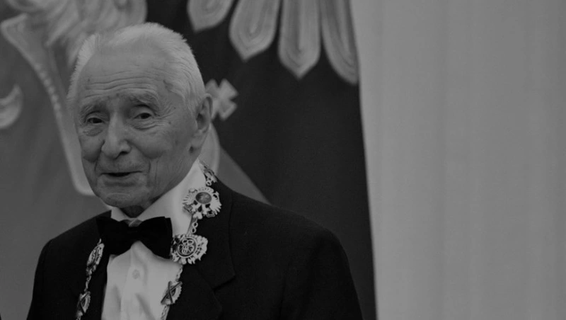 Хореограф Юрий Григорович скончался в возрасте 98 лет