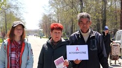 В Аниве поддержали День памяти жертв СПИДа