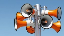 Систему оповещения проверят на Сахалине и Курилах