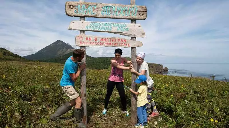На Сахалине открылся новый природный парк «Мыс Тихий»