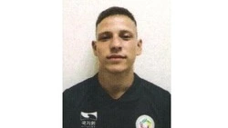 На севере Сахалина ищут юношу