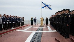 30 июля — День Военно-морского флота России в 2023 году: история и традиции