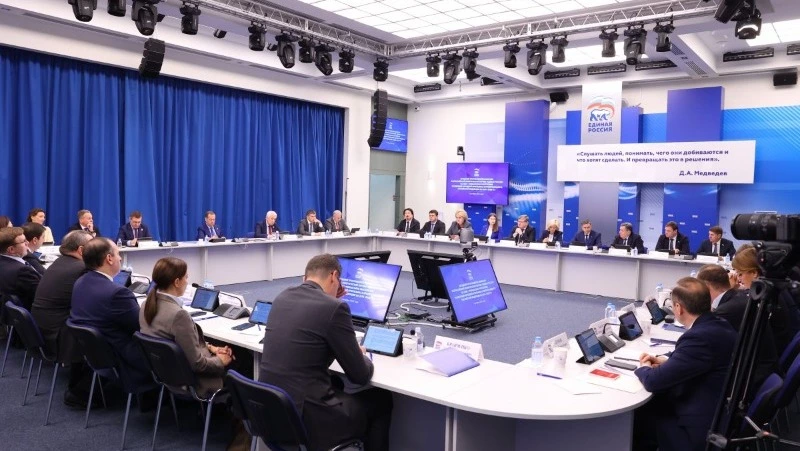 «Единая Россия» обеспечит финансирование Народной программы в проекте бюджета