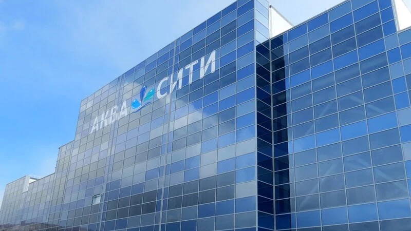 В аквапарке Южно-Сахалинска приступили к тестированию (ВИДЕО)