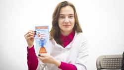 Более 50 студентов Сахалина посетили форум, посвященный ЗОЖ и профилактике ВИЧ
