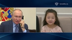 Владимир Путин позвонил мечтавшей увидеть Байкал 8-летней Кристине из Южно-Сахалинска